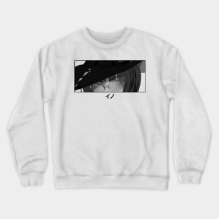 Starry Witchy Crewneck Sweatshirt